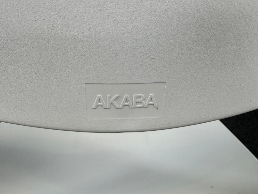AKABA Ontvangststoel - gebroken wit kunststof / grijs metaal vierpoot - Afbeelding 10